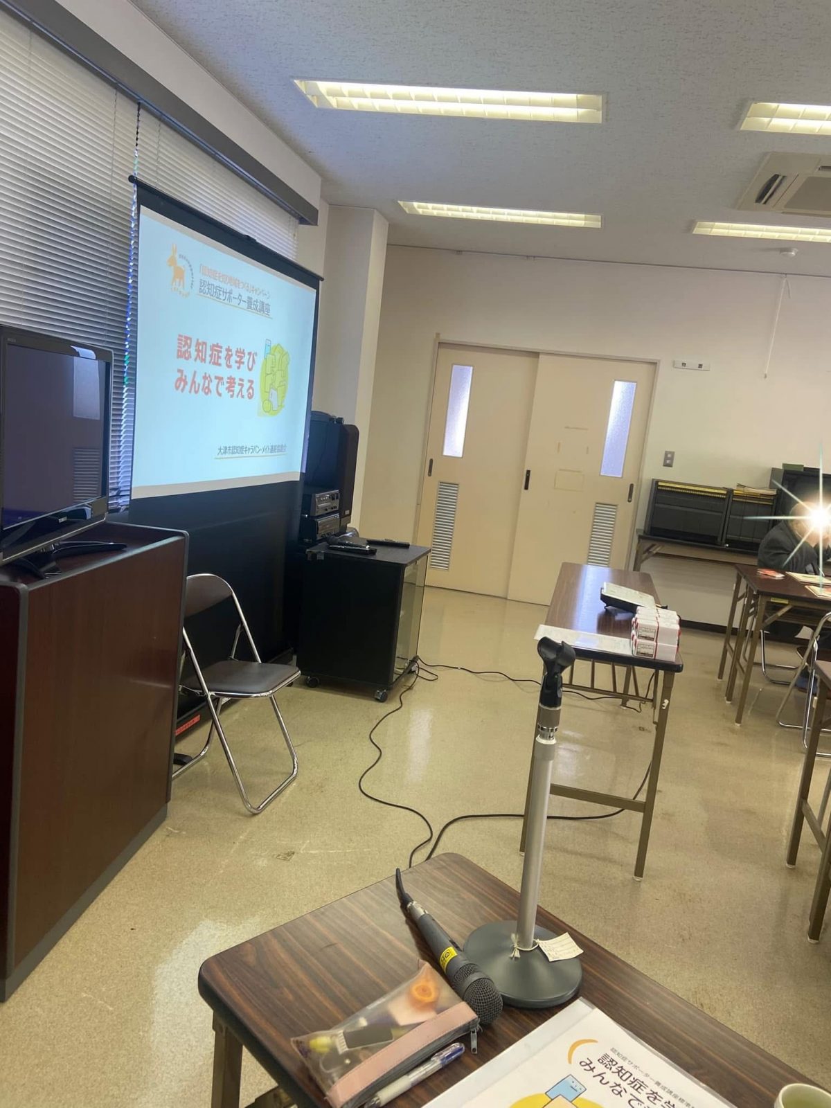 島尾有子さん(滋賀)が地域の老人会で認知症のお話を♬