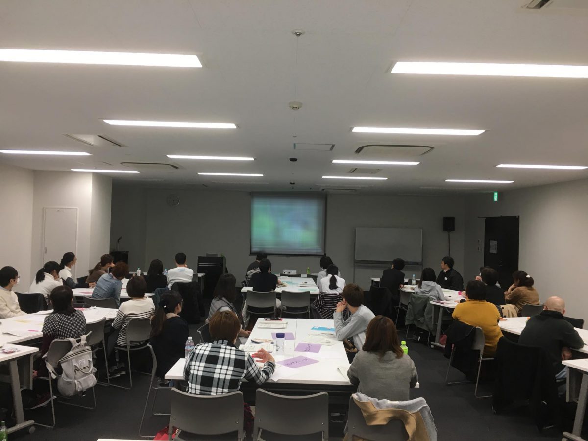 名古屋にて【日本福祉大学社会福祉総合研修センター】様よりご依頼いただき、《名古屋市小規模介護事業所・復職者支援研修事業 初心者向け介護技術研修会》の『認知症の理解とコミュニケーション技術 一日コース』をしました。