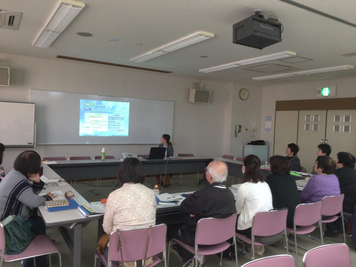 滋賀県【近江八幡市 0次予防事業】《オレンジサポーター養成講座》