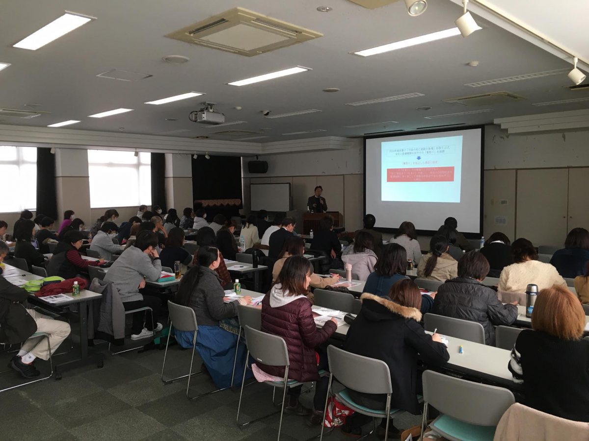 山口県【宇部小野田ケアマネ有志の会】様よりご依頼いただき介護セミナーの第一部で認知症のお話をしました。