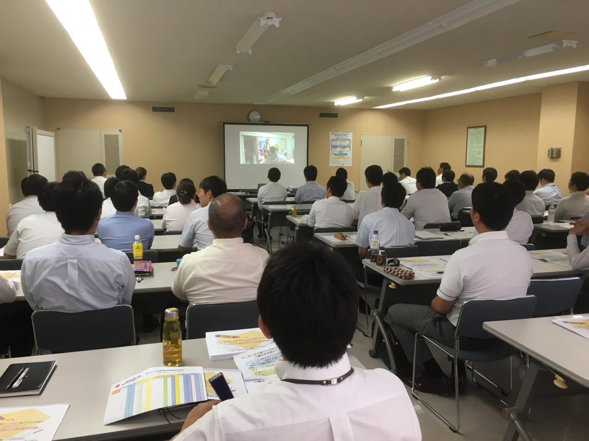 兵庫県加古川、【JA兵庫南】様よりご依頼いただき、『公的介護保険の基礎知識と介護にかかるお金の話』をテーマにお話しました。