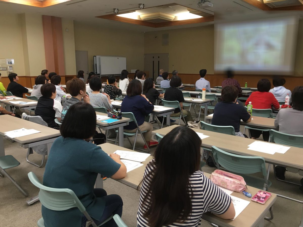 高知県【いの町 ほけん福祉課 地域包括支援センター】様よりご依頼いただき、認知症研修をしました。