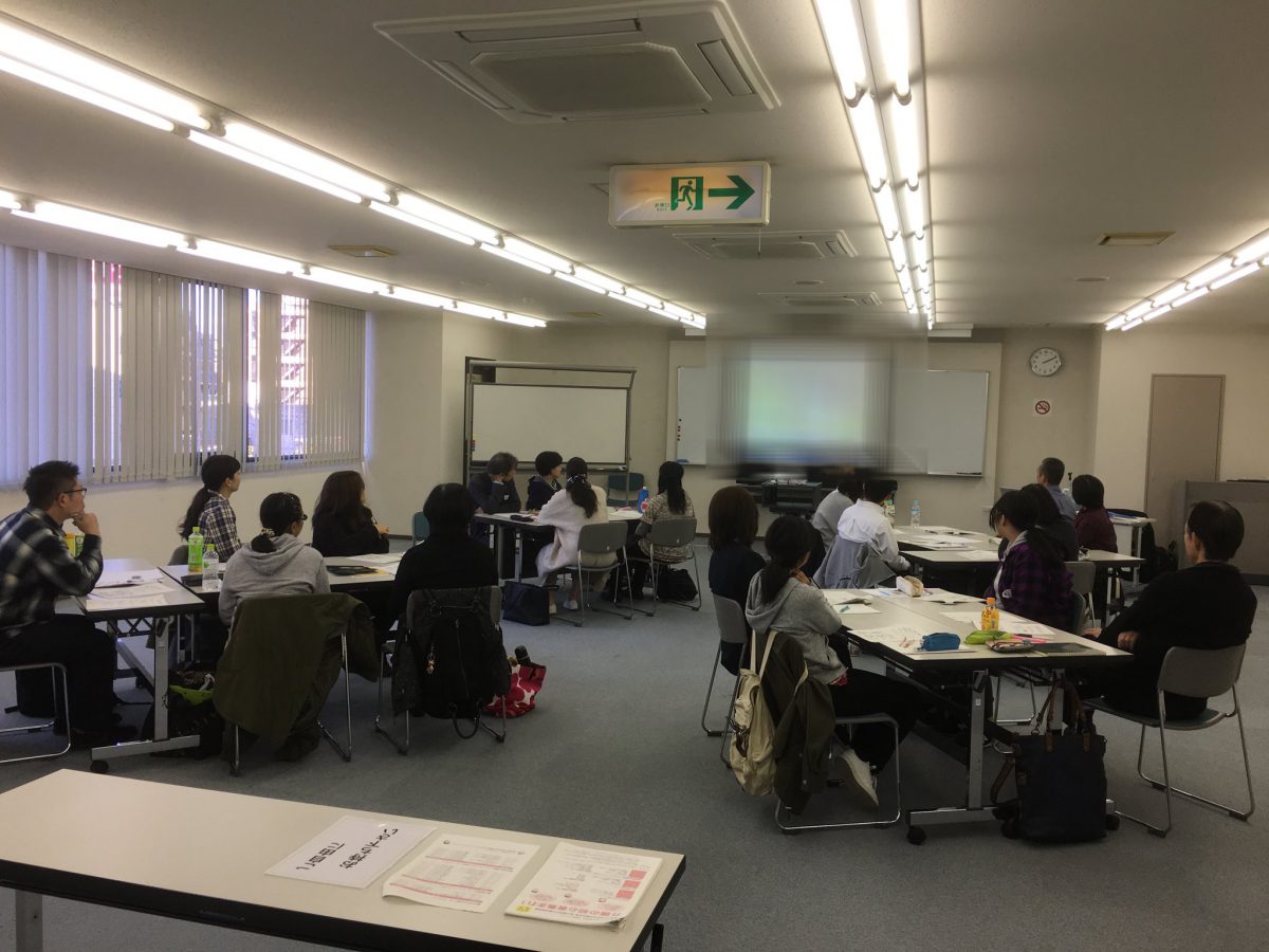 名古屋市、【日本福祉大学社会福祉総合研修センター】様よりご依頼いただき、《名古屋市主催 初心者向け介護技術研修》＂認知症の理解とコミュニケーション研修＂をしました。