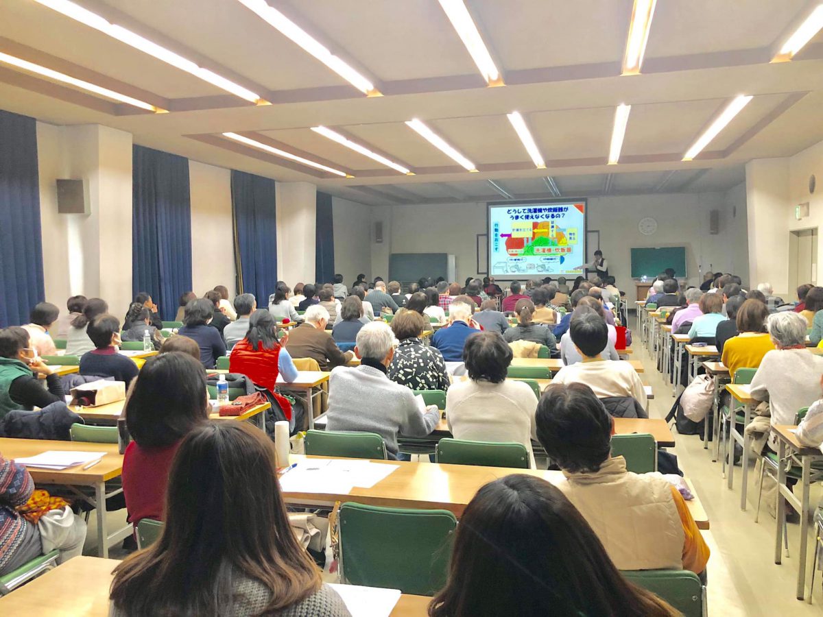 京都にて【社会福祉法人 京都福祉サービス協会】様よりご依頼いただき、認知症講座をしました。