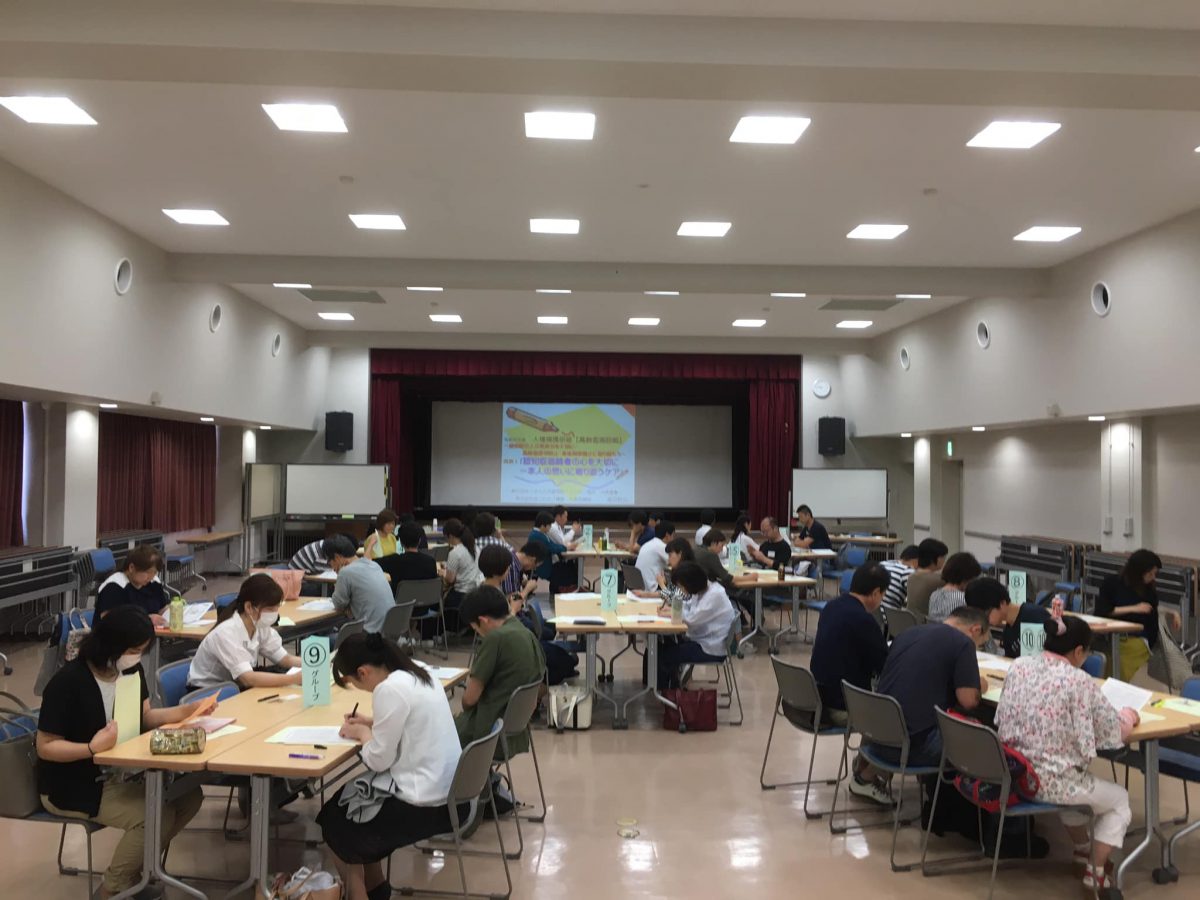 広島市にて［広島県社会福祉協議会】様よりご依頼いただき、人権擁護研修をしました。