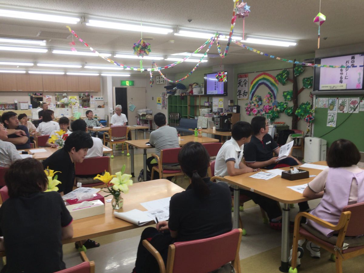 滋賀県近江八幡市【特別養護老人ホーム水茎の里】様にて認知症研修をしました。