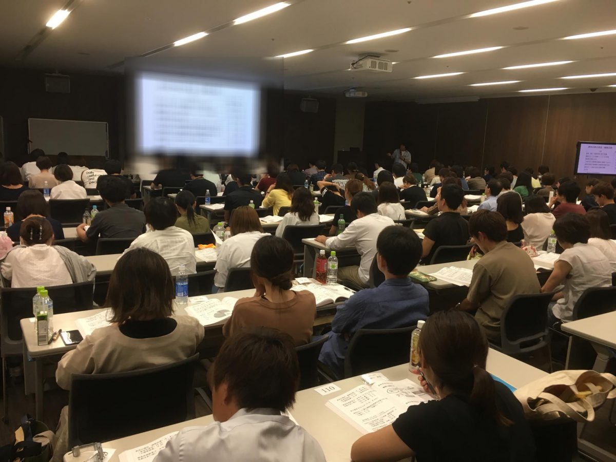 東京にて【全国老人保健施設協会】さま主催の研修会。