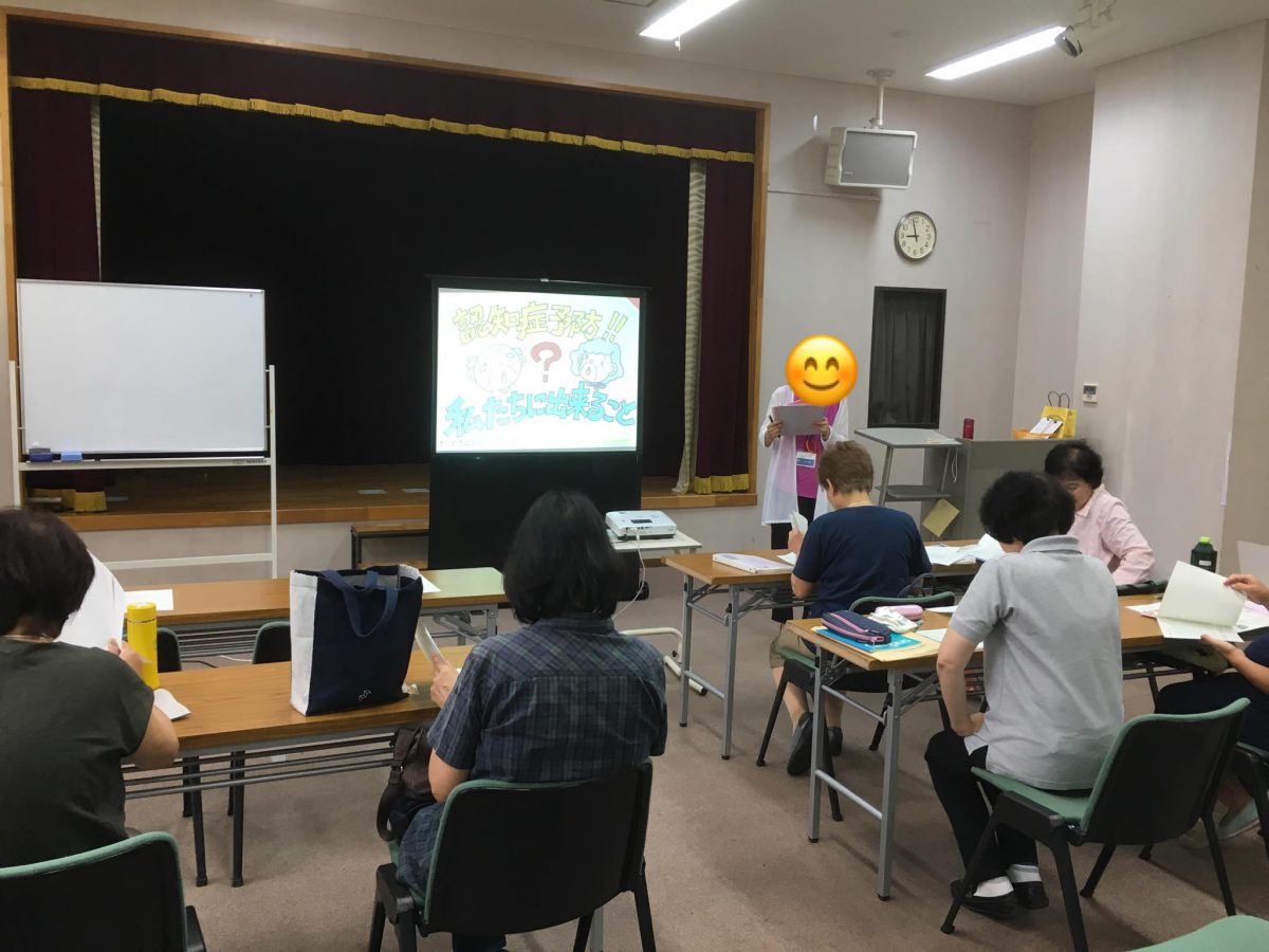 滋賀県【近江八幡市長寿福祉課】様より業務委託いただき、オレンジサポーター養成事業をしました。