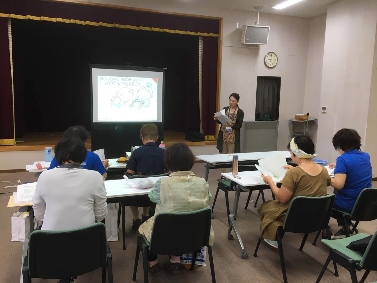 滋賀県【近江八幡市長寿福祉課】様より業務委託いただき、オレンジサポーター養成事業をしました。