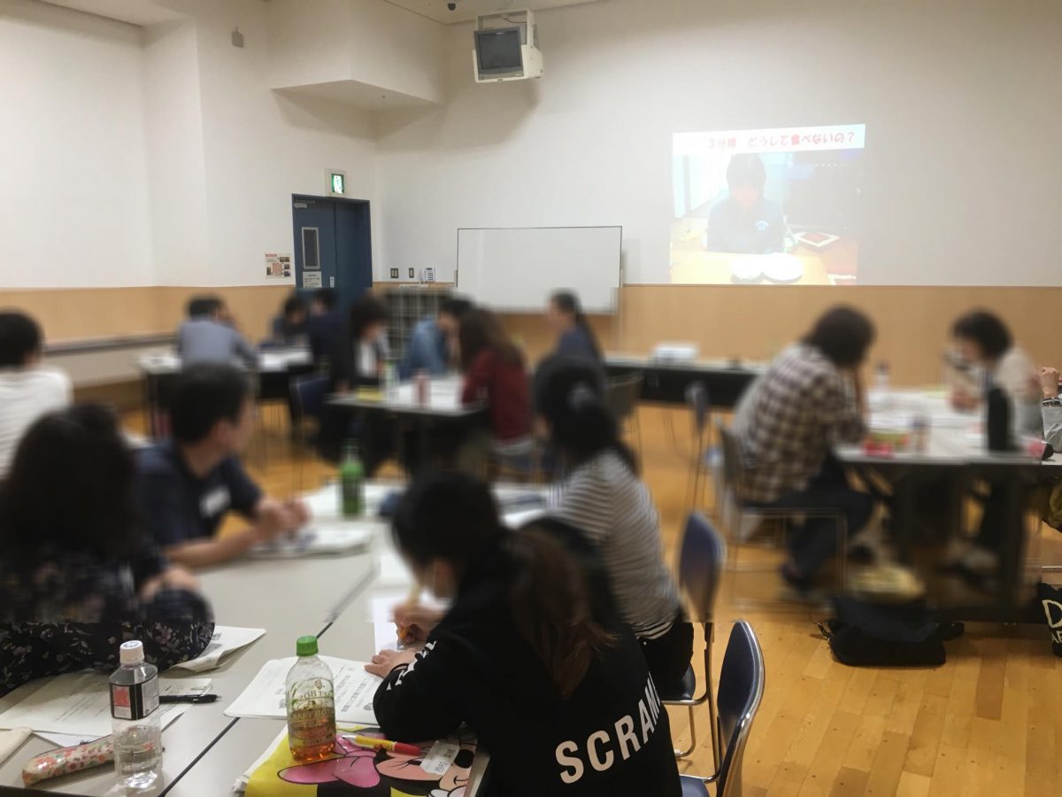 名古屋にて【日本福祉大学社会福祉総合研修センター】様よりご依頼いただき、《名古屋市主催 初心者向け・認知症研修》をしました。