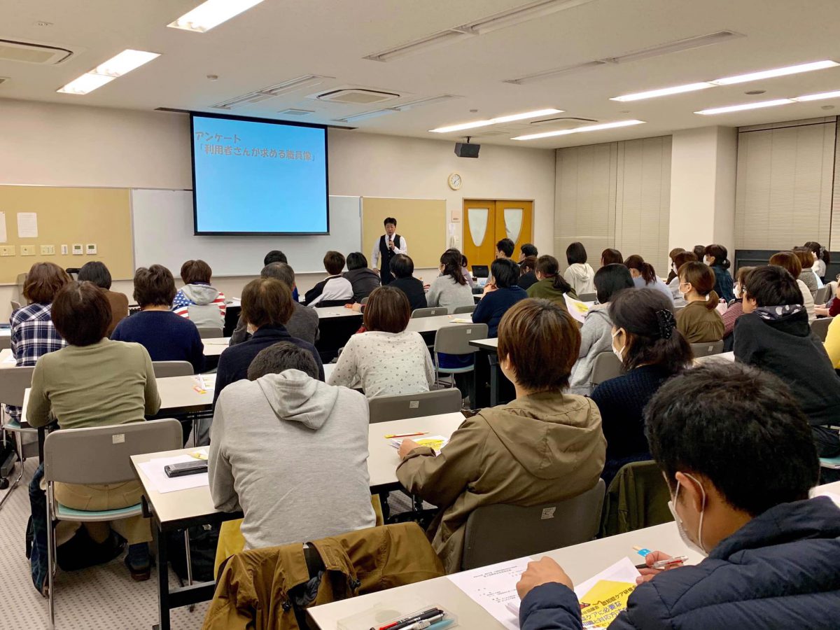 滋賀県【米原市社会福祉協議会】様よりご依頼いただき、認知症研修をしました。