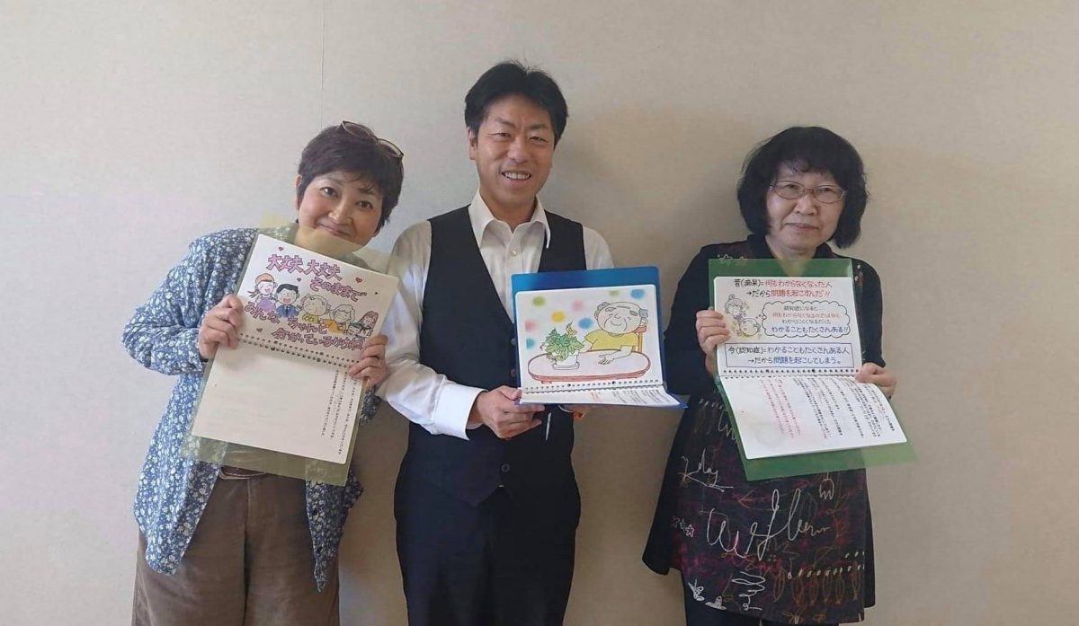 長崎県南島原市【ボランティアグループささえさんの会】様よりご依頼いただき、《認知症シスター養成講座》をしました。