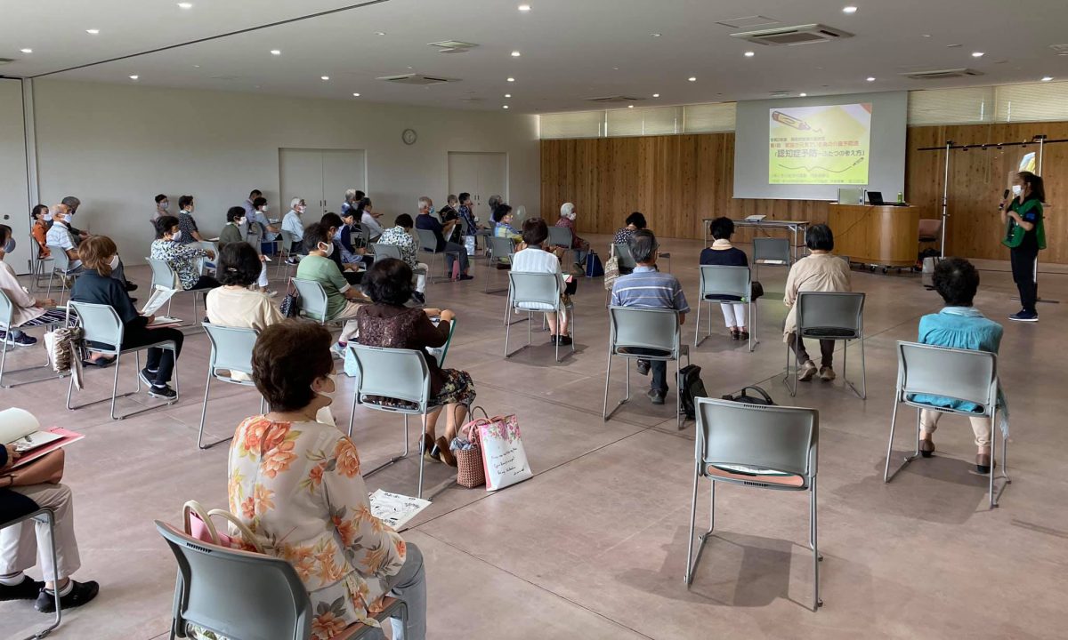 三重県にて【明和町社会福祉協議会】さま主催の家族介護教室で認知症のお話をしました。