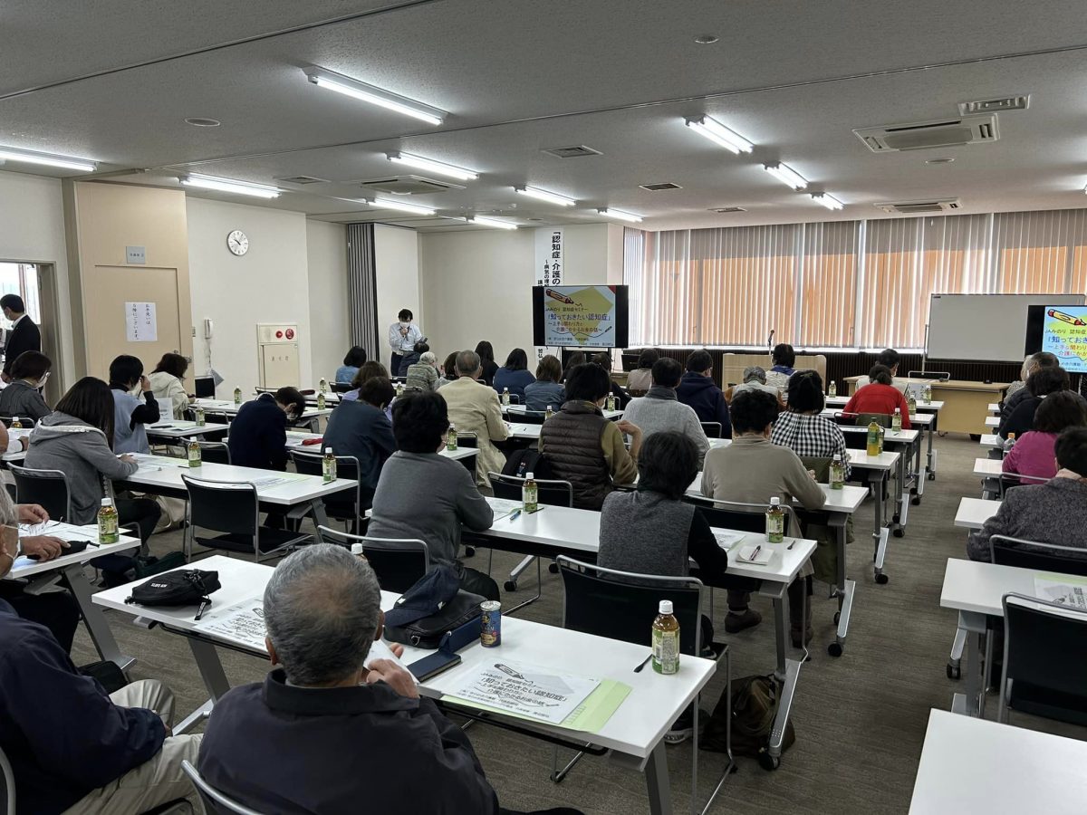 兵庫県加東市にて認知症講座♬