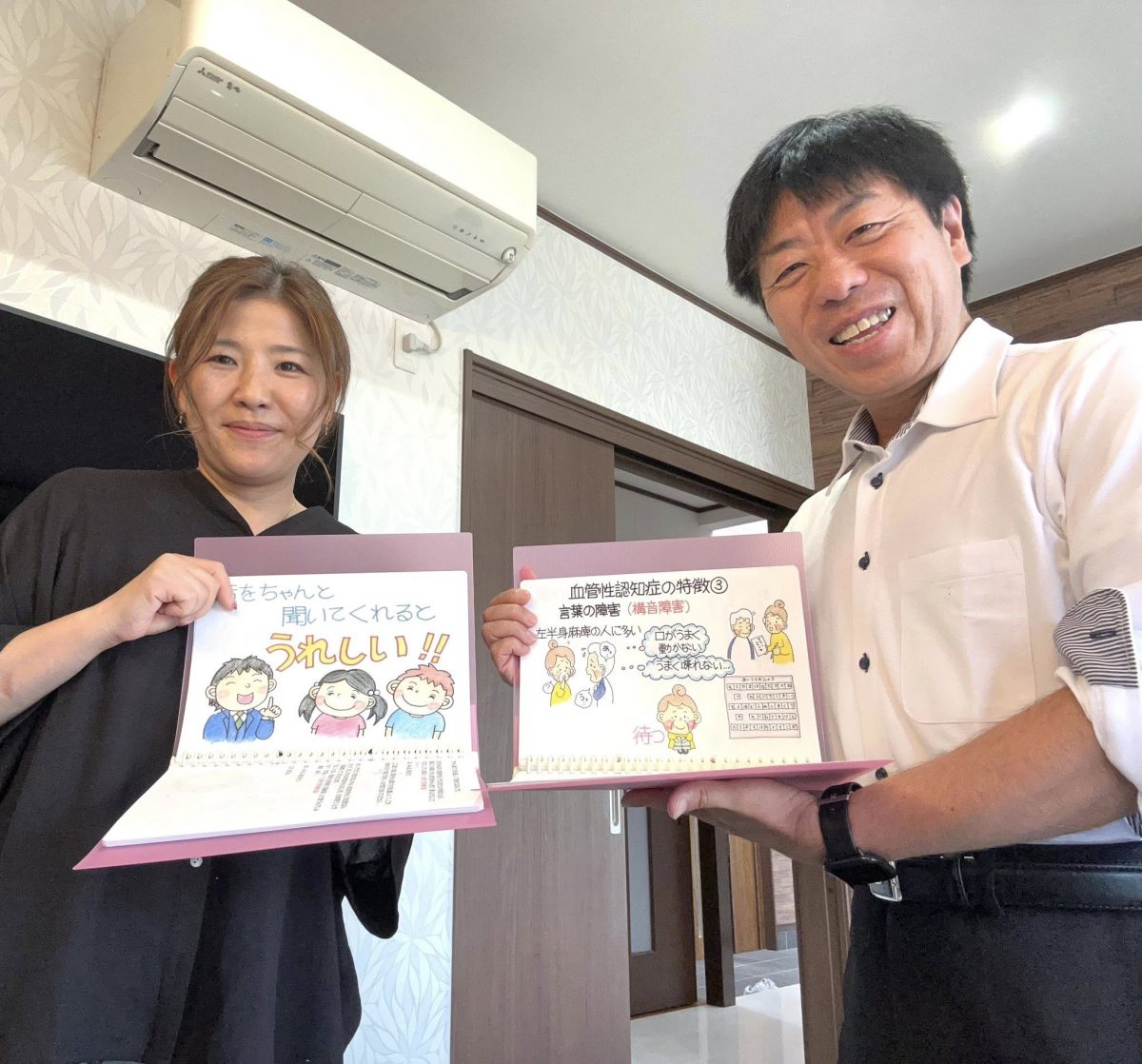 岡山市にて【認知症シスター養成講座　キッズ編＆4大認知症編】の個人レッスン♬