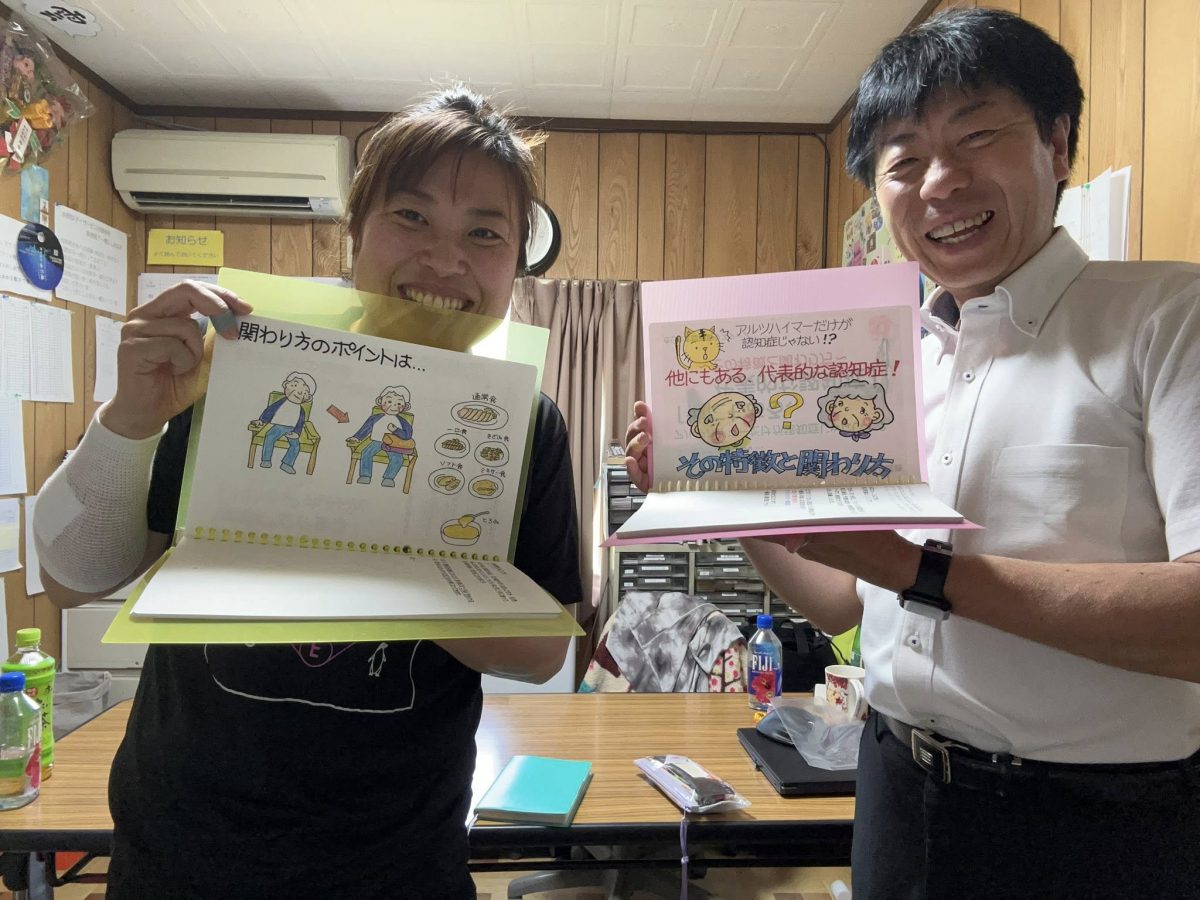 岐阜県多治見市【認知症シスター養成講座　4大認知症編】の個人レッスンをしました♬