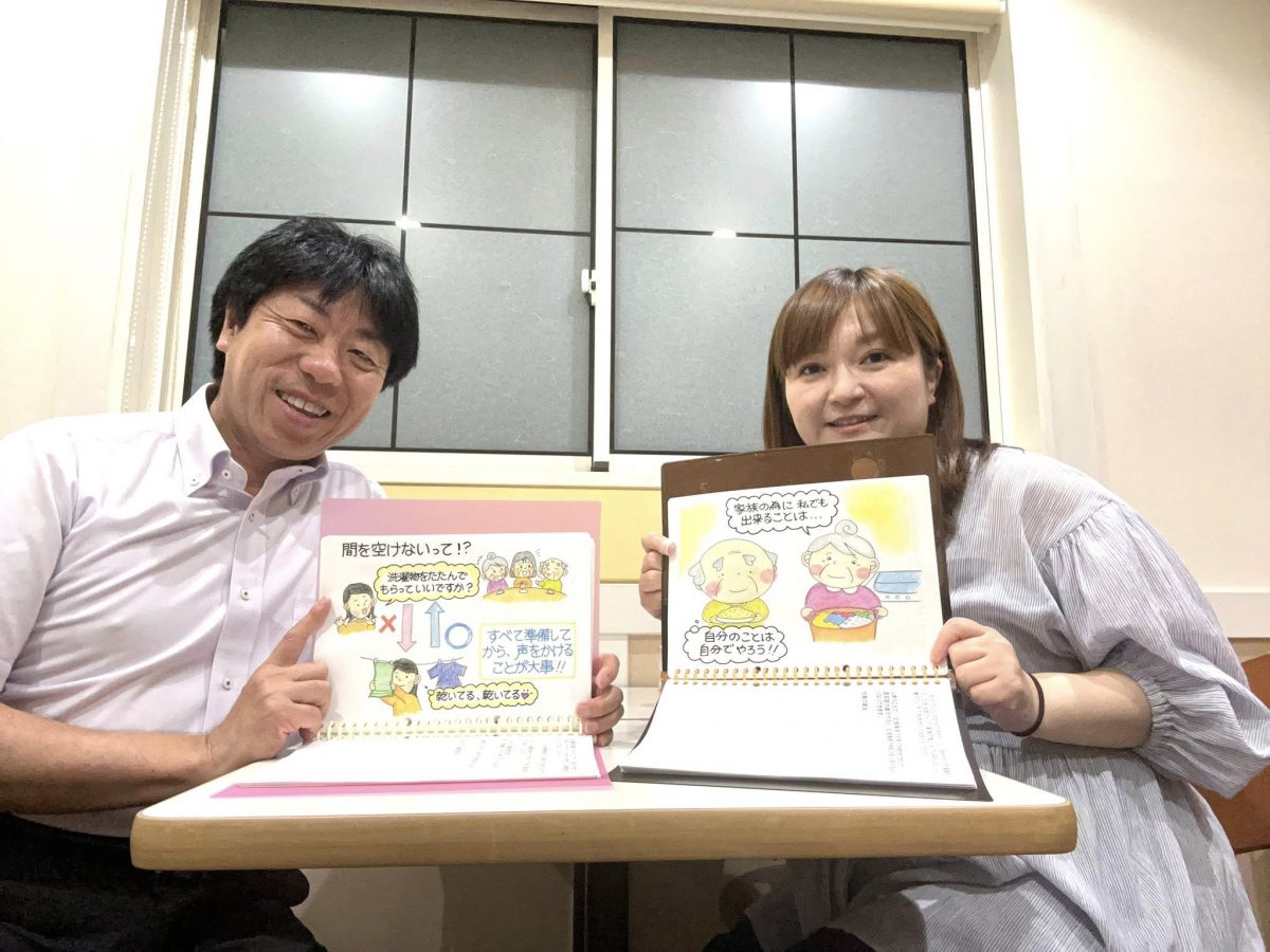 広島県福山市にて【認知症シスター養成講座　4大認知症編】の個人レッスンでした♬