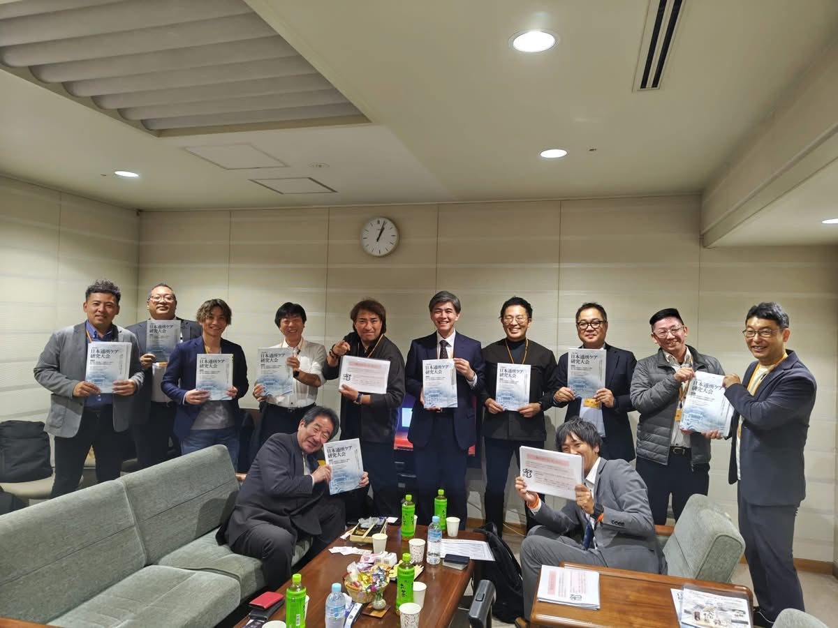 広島県福山市【日本通所ケア研究大会・認知症ケア研修会in福山】でお話しました。