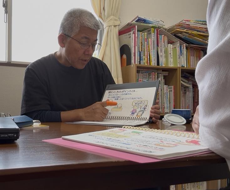 愛媛県にて【認知症ステップアップ研修バージョン⑦】の個人レッスンをしました(^｡^)