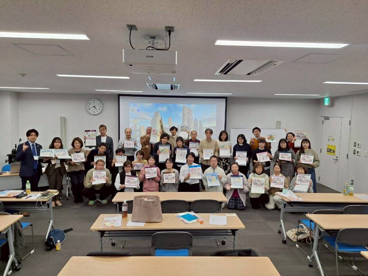 千葉県千葉市【千葉県介護福祉士会】さま主催の認知症研修をしました♬