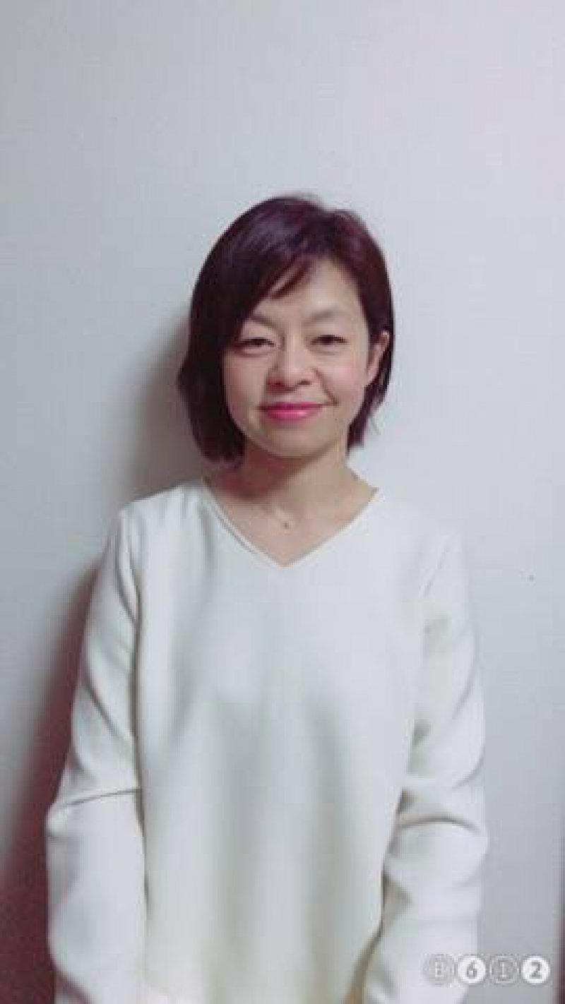 石山　孝子