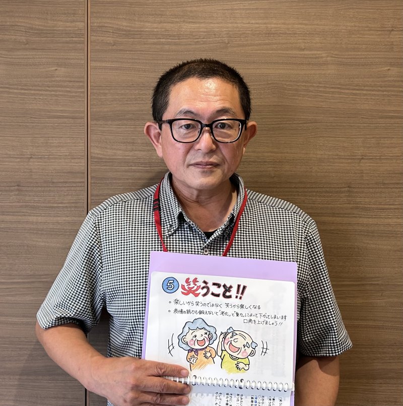 メロディグループ 磯貝 政司