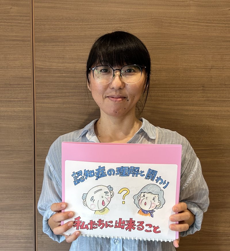 鳥居 亜矢