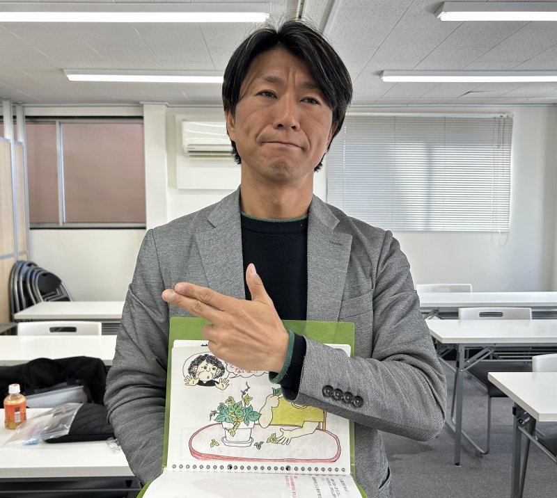 むさし介護アカデミー 近藤 心也